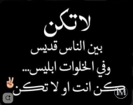 حكم4.PNG