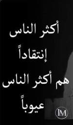 حكم5.PNG