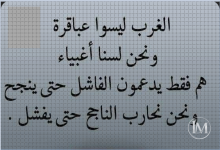 حكم8.PNG