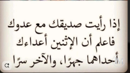 حكم9.PNG