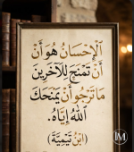 حكم د3.PNG