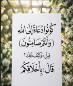حكم د4.PNG