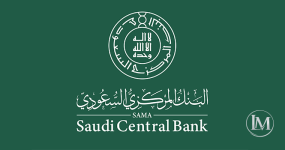 المركزي السعودي يرفع أسعار الريبو العكسي والريبو بـ 25 نقطة أساس