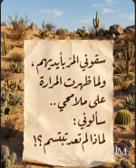 حكم.PNG