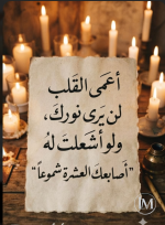 حكم2.PNG