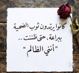 حكم3.PNG
