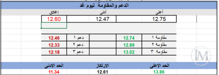 خ1.PNG