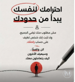 حكم1.PNG