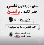 حكم3.PNG