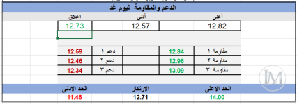 خ9.PNG
