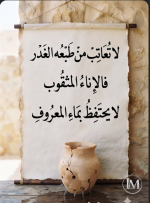 حكم2.PNG