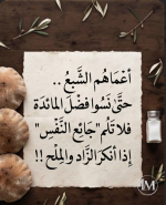حكم3.PNG
