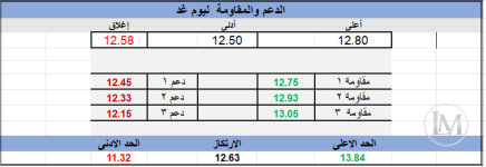 خ8.PNG