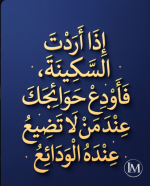 حكم د3.PNG