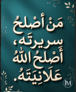 حكم د4.PNG