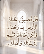حكم د5.PNG