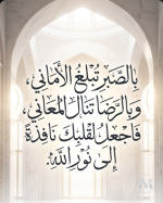 حكم د6.PNG