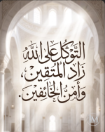 حكم د7.PNG