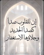 حكم د9.PNG