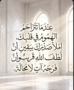 حكم د12.PNG
