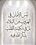 حكم د10.PNG