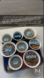 تنظيف الرحم.PNG