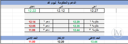 خ8.PNG