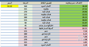 خ10.PNG