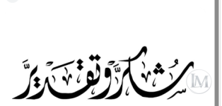 1790895011516.png