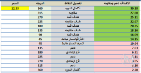 خ10.PNG