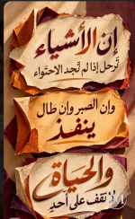 حكم2.PNG