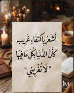 حكم3.PNG