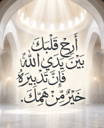 حكم د3.PNG