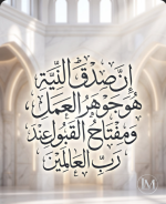 حكم د6.PNG