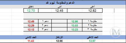خ8.PNG