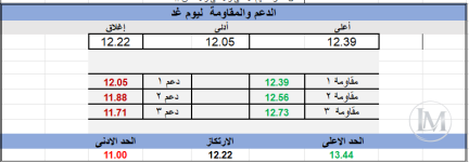 خ9.PNG