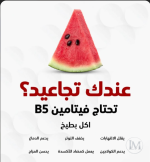 التجاعيد.PNG