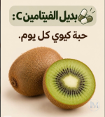 بدي سي.PNG