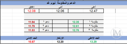 خ13.PNG