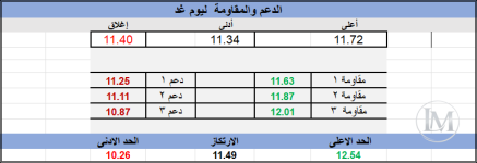 خ8.PNG
