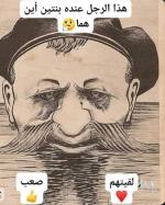 تنميه بشريه.PNG