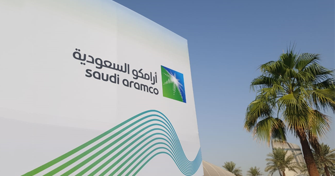 أرامكو تعتزم إعلان نتائج الربع الثالث 2026 بتاريخ 3 نوفمبر