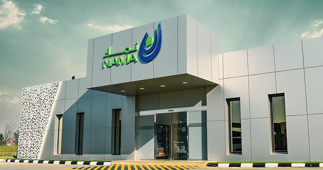 نماء للكيماويات تُعلن إعادة خدمة الكهرباء لشركتها التابعة جنا
