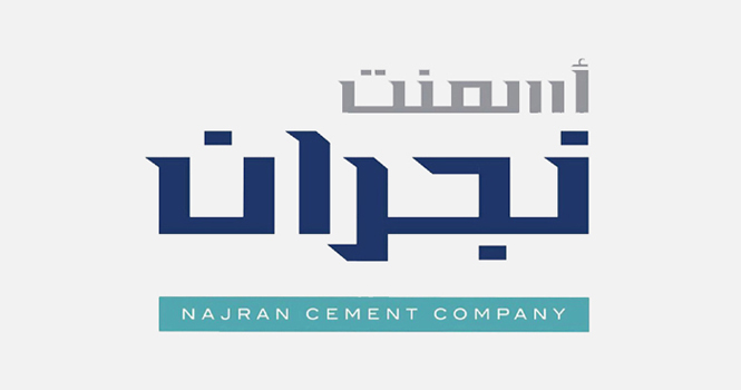أسمنت نجران تنتهي من شراء 5.24 مليون سهم من أسهمها بقيمة 43.85 مليون ريال