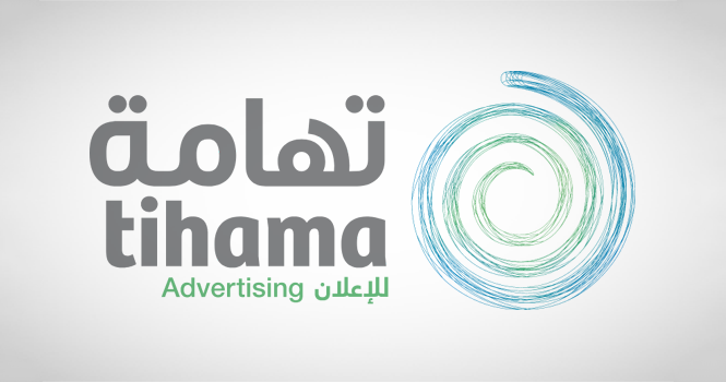 تهامة تعلن انخفاض خسائرها المتراكمة إلى 16.82% بعد تخفيض رأس المال