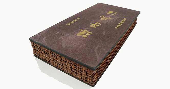 4897d237-b4e0-4c54-8971-c84ee22cb028.png