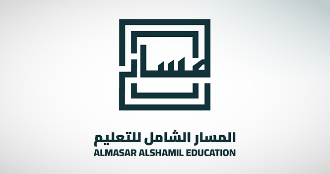 تغطية اكتتاب المسار الشامل بـ 1.2 مرة وتخصيص 10 أسهم على الأقل لكل فرد