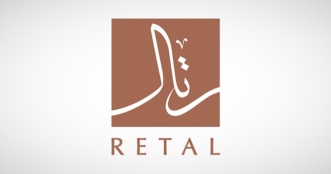 رتال تستلم خطاب ترسية لمشروع في ضاحية الفرسان بقيمة 5.2 مليار ريال