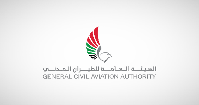 الطيران المدني: جميع الناقلات الوطنية باشرت فحوصات طائرات إيرباص A320