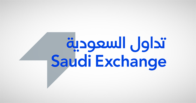 تداول تعلن تحديث آلية تنفيذ أوامر السوق في السوق الرئيسية ونمو